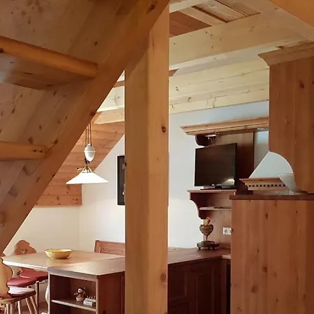 Haus Giorgia By Globalimmoservice Διαμέρισμα *